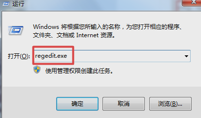 回收站數(shù)據(jù)