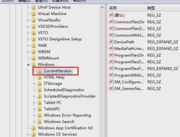 回收站數(shù)據(jù)