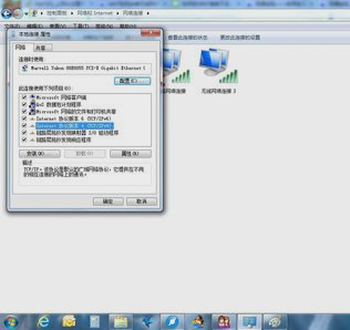 無線網(wǎng)絡(luò)