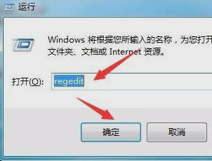 微軟win10易升