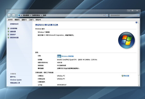 視頻文件無法渲染
