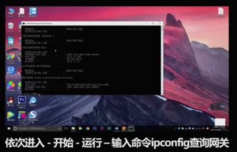 網(wǎng)絡(luò)問題
