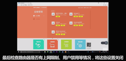 手機(jī)無線網(wǎng)絡(luò)