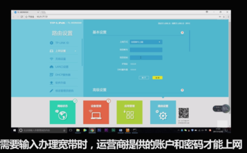網(wǎng)絡(luò)連接上但上不了網(wǎng)