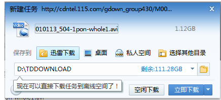 包含違規(guī)內(nèi)容