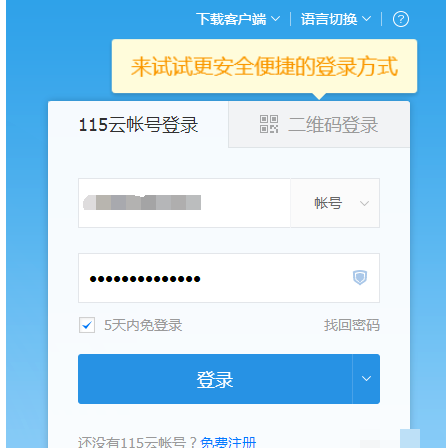包含違規(guī)內(nèi)容