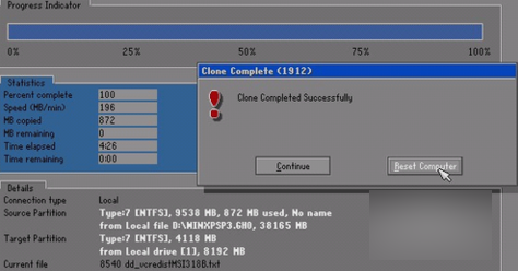 U盤重裝系統(tǒng)