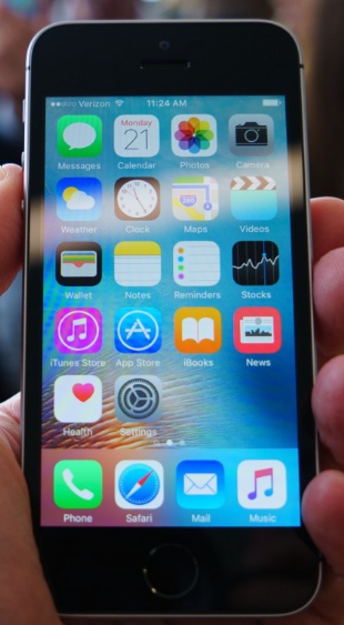 手機(jī)信號(hào)差