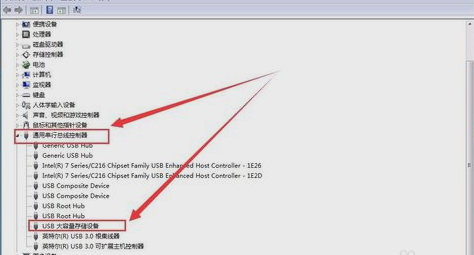 優(yōu)盤(pán)不顯示