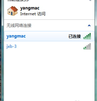 無(wú)線網(wǎng)絡(luò)