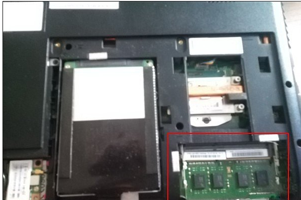 筆記本內(nèi)存條