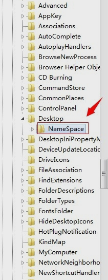 回收站刪除的文件