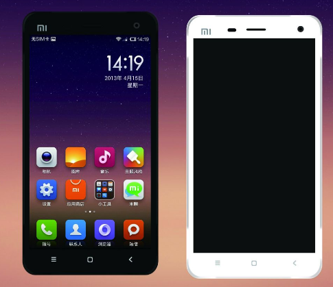 手機(jī)無(wú)服務(wù)