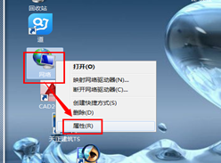 修復(fù)錯(cuò)誤