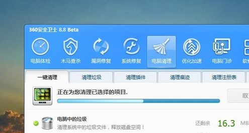 電腦關(guān)機(jī)慢