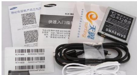 cdma網(wǎng)絡(luò)