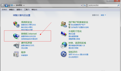 dns被劫持怎么解決