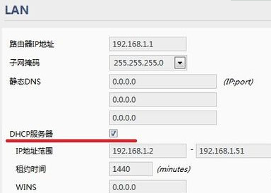 手機上不了網(wǎng)