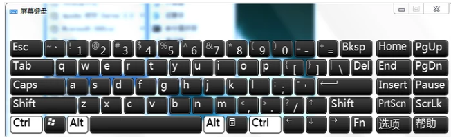 筆記本鍵盤(pán)