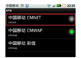連接服務(wù)器