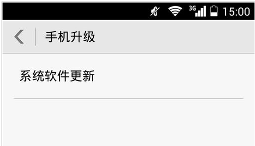 類(lèi)移動(dòng)終端