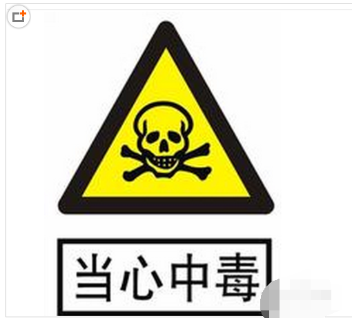 類(lèi)移動(dòng)終端