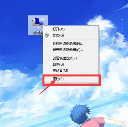 鼠標(biāo)沒(méi)反應(yīng)