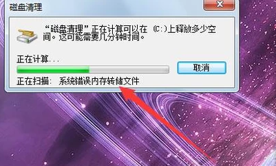 電腦反映慢怎么處理