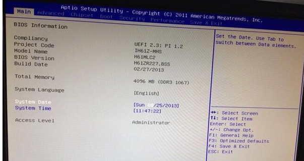 設(shè)置啟動(dòng)