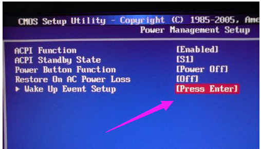 取消定時(shí)開機(jī)