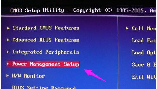 定時(shí)開機(jī)