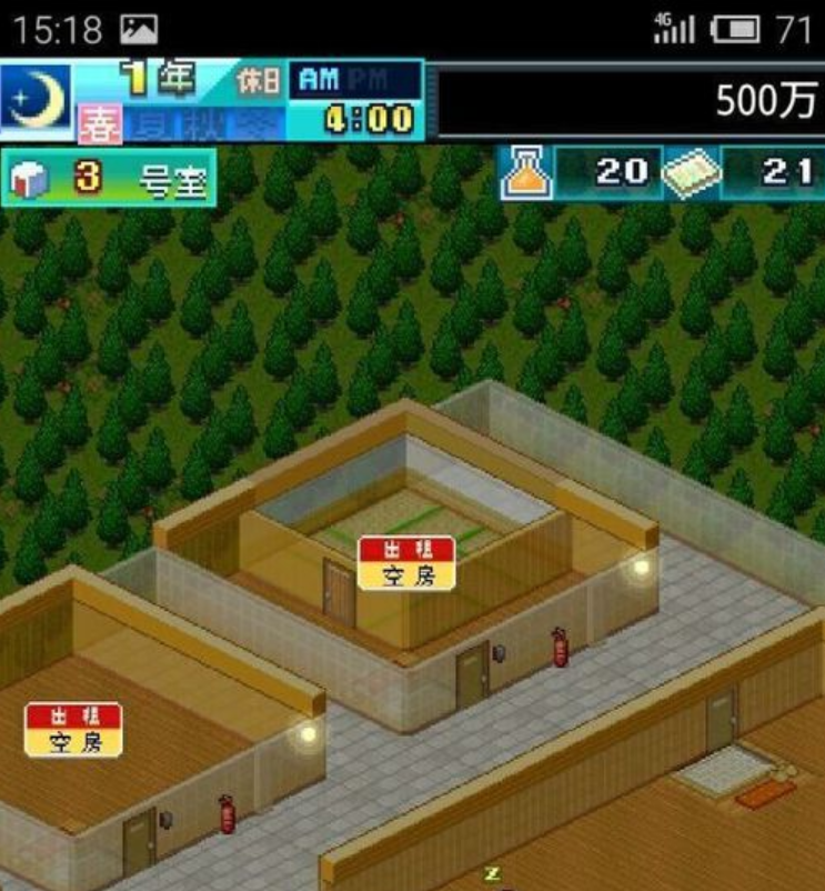 住宅夢(mèng)物語(yǔ)