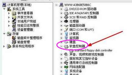 驅(qū)動(dòng)器未就緒