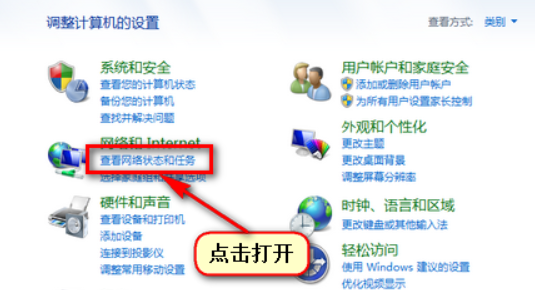 打印機(jī)找不到