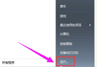 響應(yīng)啟動(dòng)