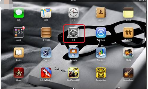 連不上網(wǎng)絡