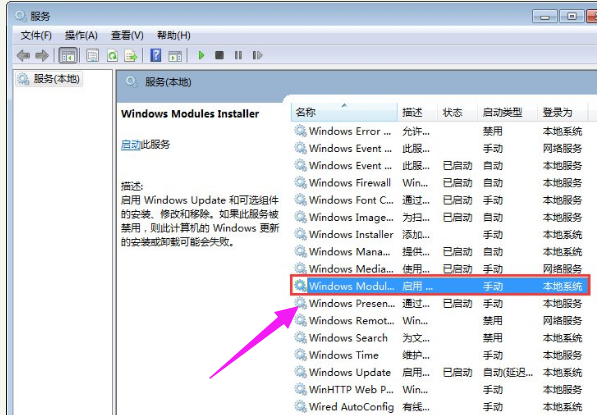響應(yīng)啟動(dòng)