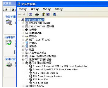 接口沒反應(yīng)