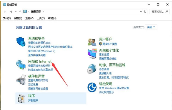 獲取網(wǎng)絡(luò)