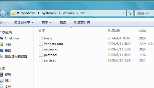 如何屏蔽指定網(wǎng)頁