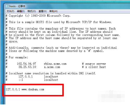 如何屏蔽指定網(wǎng)頁