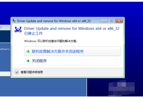 如何安裝聲卡驅(qū)動