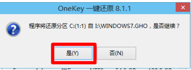 win10如何安裝win7