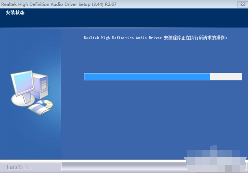 如何安裝聲卡驅(qū)動