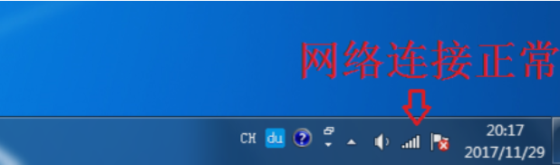 360瀏覽器打不開網(wǎng)頁