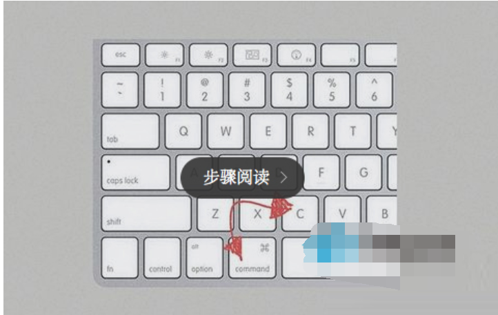 蘋(píng)果復(fù)制粘貼快捷鍵