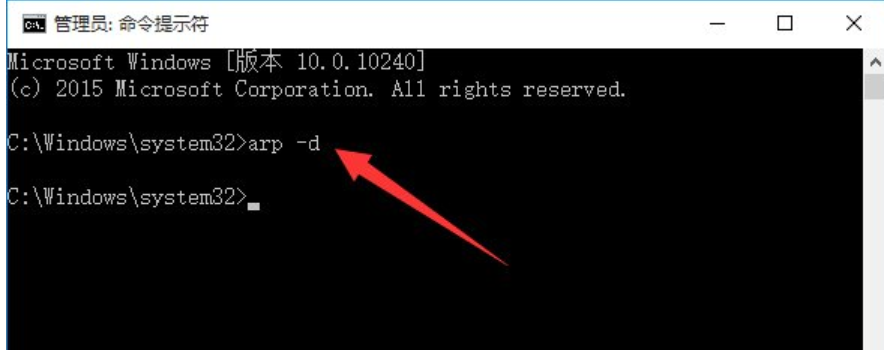 請(qǐng)求的操作需要提升