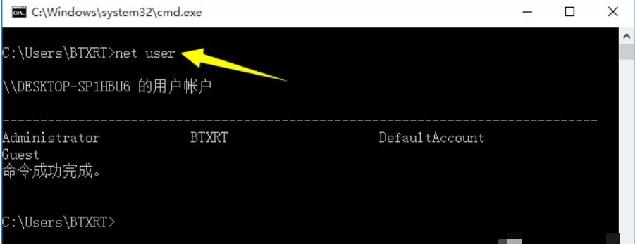 請(qǐng)求的操作需要提升