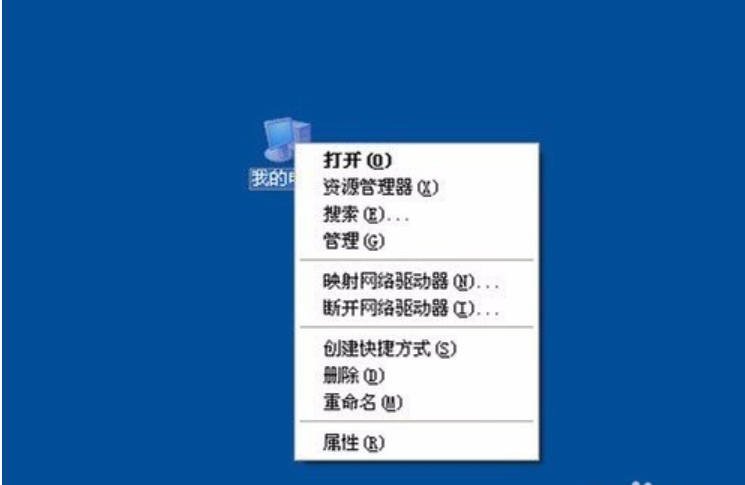 后臺(tái)程序服務(wù)