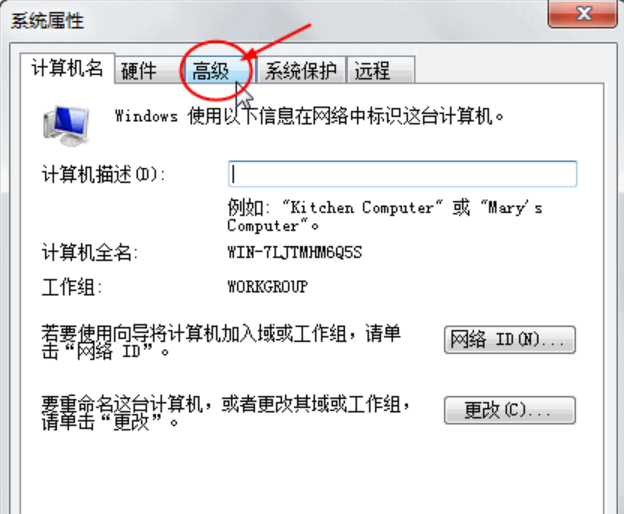并且已恢復(fù)